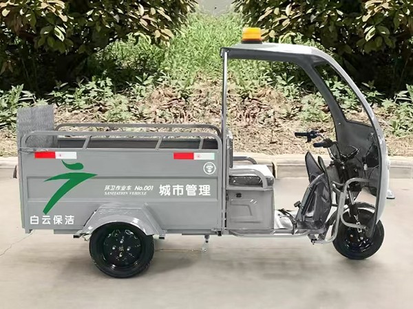 &#21326;&#20307;&#20250;&#20307;&#32946;&#40;&#20013;&#22269;&#41;